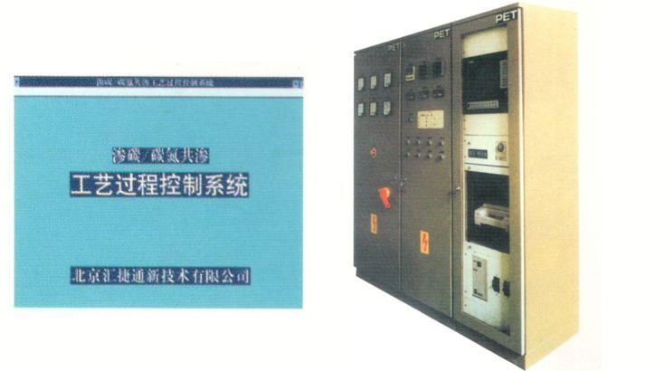 JN9510ϵжàtɢʽӋCϵy(tng)